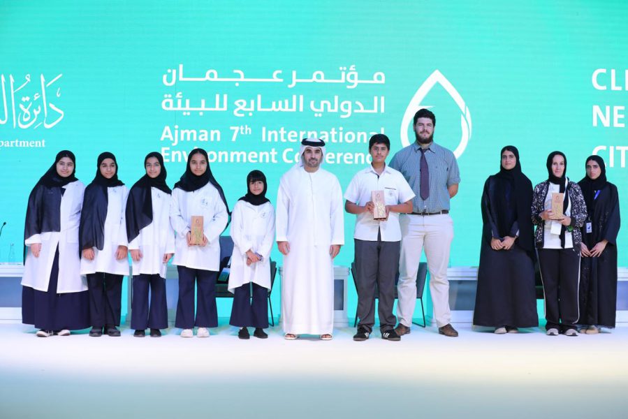 صورة من مؤتمر عجمان الدولي للبيئة — 16