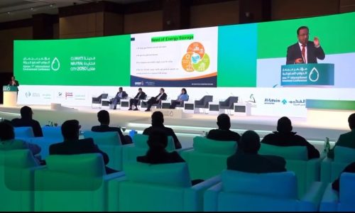 التزام الدول بالحياد الكربوني