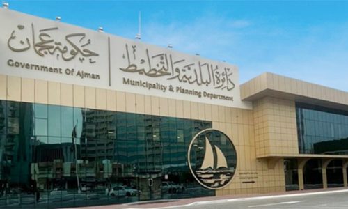 بلدية عجمان تطلق «مدارس صفرية الكربون»