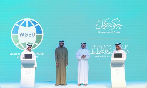 راشد النعيمي يشهد توقيع مذكرالبيئية